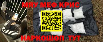 кокаин колумбия Рыбинск