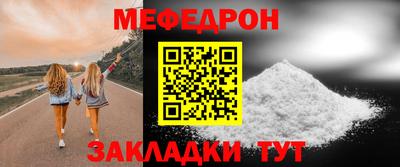a pvp Рузаевка