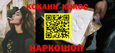 бутират Рязань