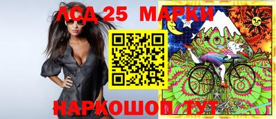 кокаин колумбия Рыбинск