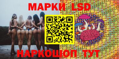 бутират Рязань