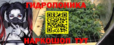 кокаин колумбия Рыбинск