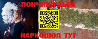 кокаин колумбия Рыбинск