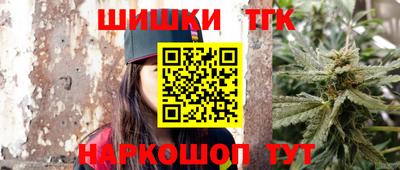 a pvp Рузаевка