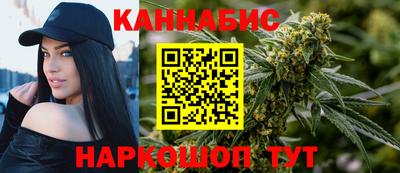 бутират Рязань