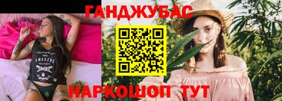 a pvp Рузаевка