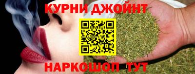 бутират Рязань