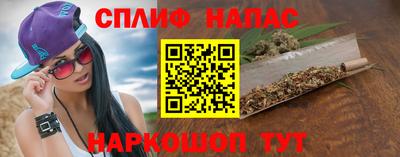 a pvp Рузаевка