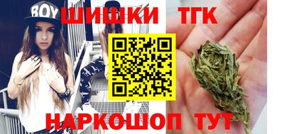 a pvp Рузаевка