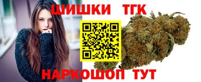 кокаин колумбия Рыбинск