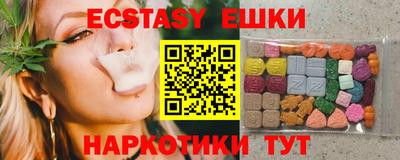 кокаин колумбия Рыбинск
