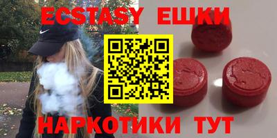 a pvp Рузаевка