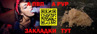 кокаин колумбия Рыбинск