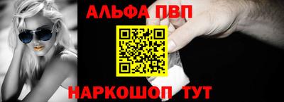 бутират Рязань