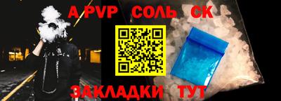 кокаин колумбия Рыбинск