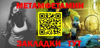кокаин колумбия Рыбинск