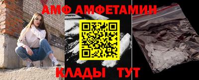 кокаин колумбия Рыбинск