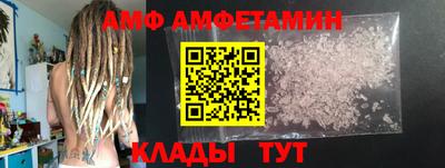 кокаин колумбия Рыбинск