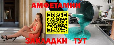 a pvp Рузаевка