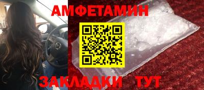 a pvp Рузаевка