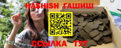 кокаин колумбия Рыбинск