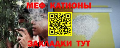 кокаин колумбия Рыбинск