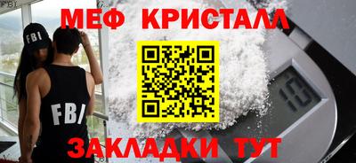 a pvp Рузаевка
