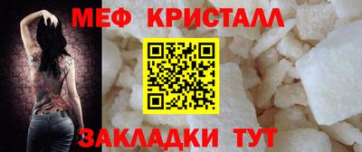 a pvp Рузаевка