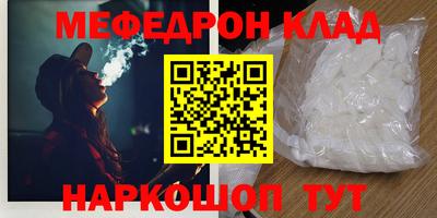 кокаин колумбия Рыбинск