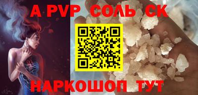 кокаин колумбия Рыбинск