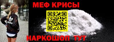 кокаин колумбия Рыбинск
